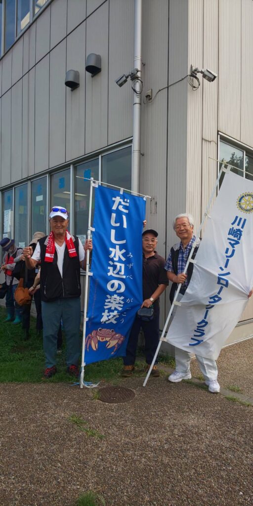 奉仕活動_水辺の学校の支援3